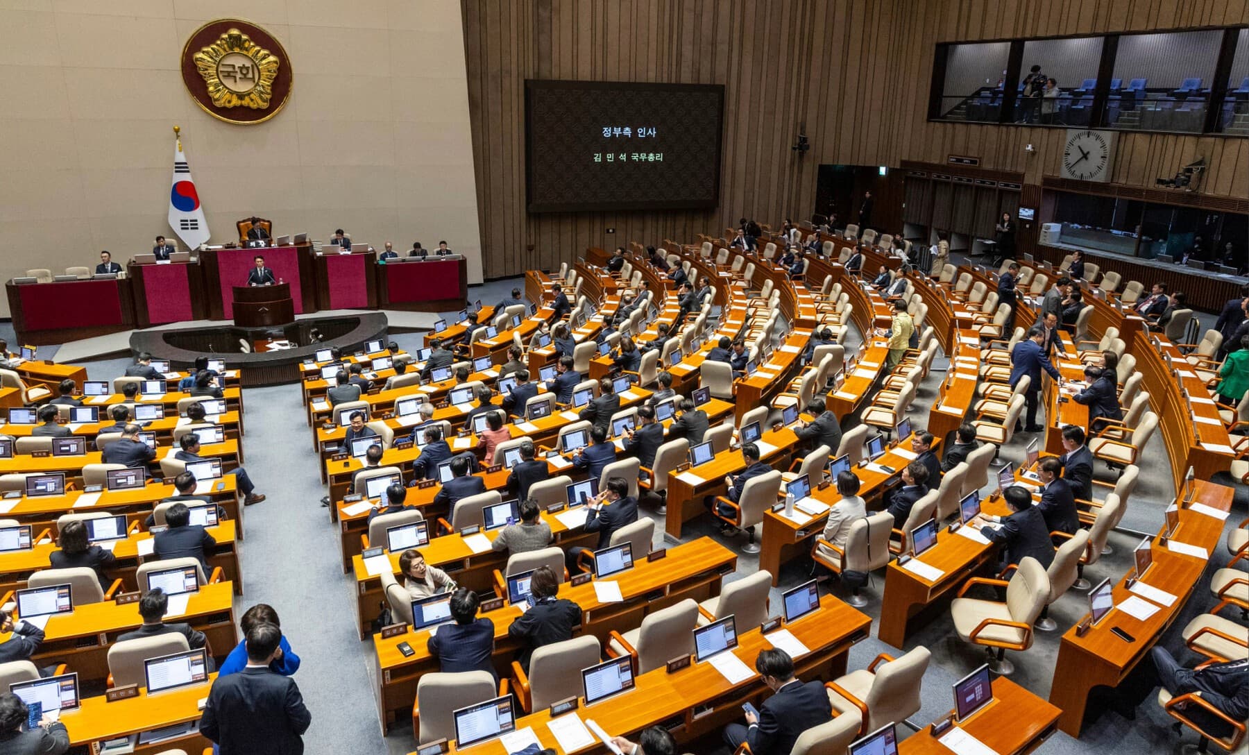 26.2조 추경안 국회 본회의 통과…국회 제출 10일 만에 ‘고속‘ 심사